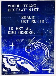 Gedicht van Gerard Reve, blokdruk